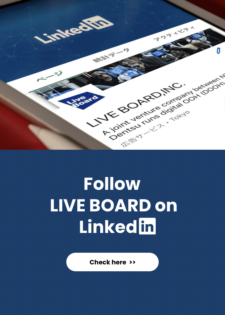 Follow LIVE BOARD on Linkedin